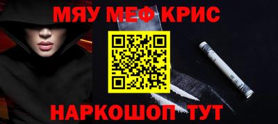 прущий лед Вышний Волочёк