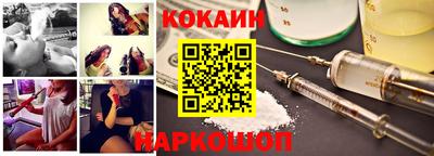 индика Вязники