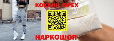индика Вязники