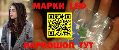 прущий лед Вышний Волочёк