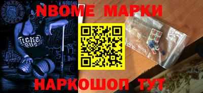 гашишное масло Вязьма