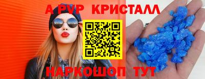 гашишное масло Вязьма