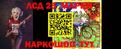 гашишное масло Вязьма