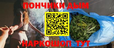 прущий лед Вышний Волочёк