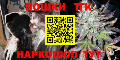 прущий лед Вышний Волочёк