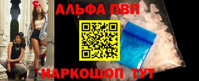 индика Вязники