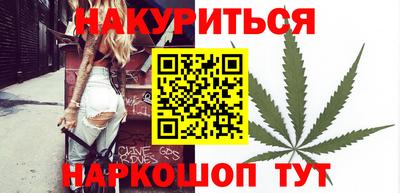 прущий лед Вышний Волочёк