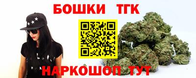 прущий лед Вышний Волочёк