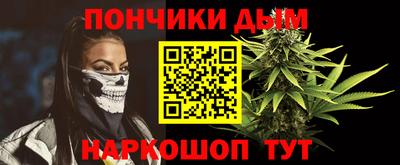 прущий лед Вышний Волочёк