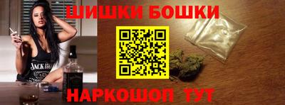 индика Вязники