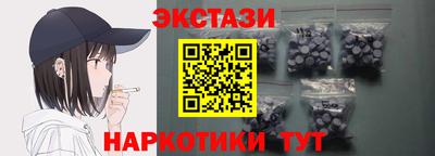 прущий лед Вышний Волочёк