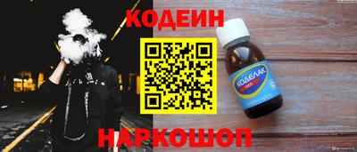 индика Вязники