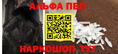 индика Вязники