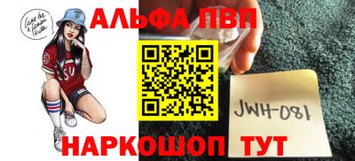 прущий лед Вышний Волочёк