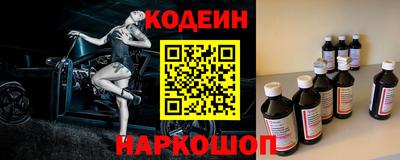 индика Вязники