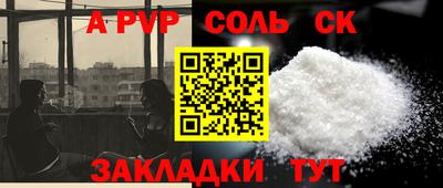 индика Вязники