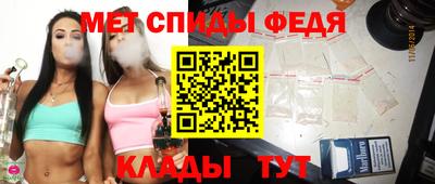 гашишное масло Вязьма