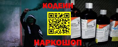 индика Вязники