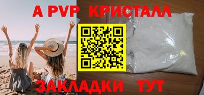 гашишное масло Вязьма