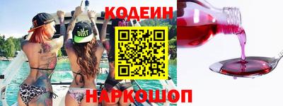индика Вязники