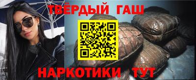 индика Вязники