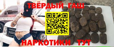 индика Вязники