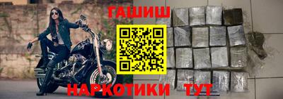 индика Вязники