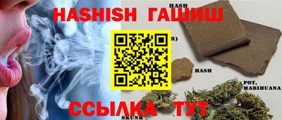 прущий лед Вышний Волочёк
