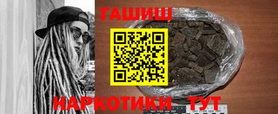 прущий лед Вышний Волочёк