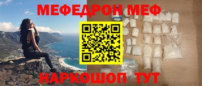 прущий лед Вышний Волочёк