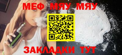 гашишное масло Вязьма