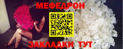 гашишное масло Вязьма